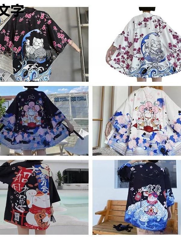 3D Printing Material - Nuevo Cárdigan Kimono con Estampado 3D