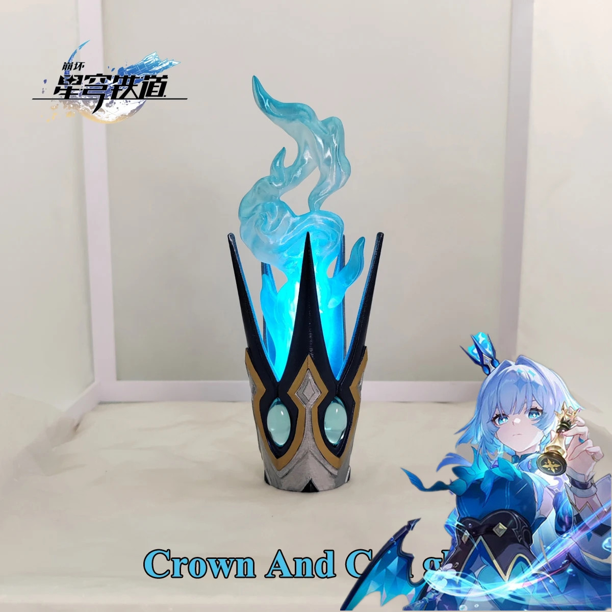 3D Printing Material - Accesorio de cosplay de Cerydra del