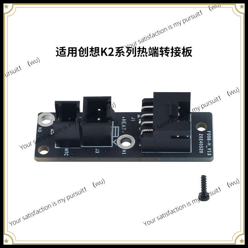 3D Printer Hotend Kit - Accesorios para Impresora 3D ZOCI-3D para