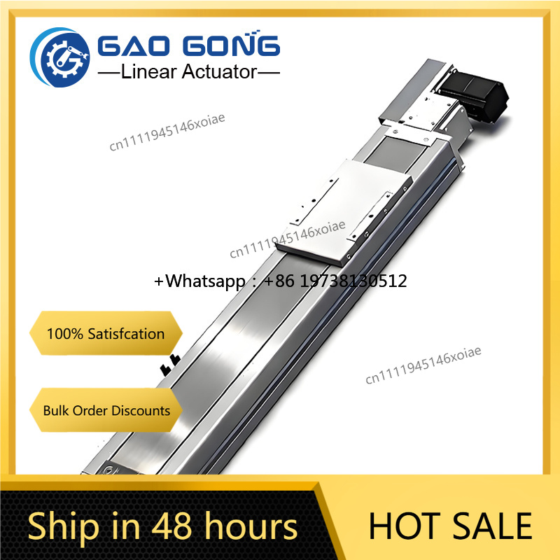 Linear Guide Rail - GAOGONG - Mesa Deslizante Lineal de