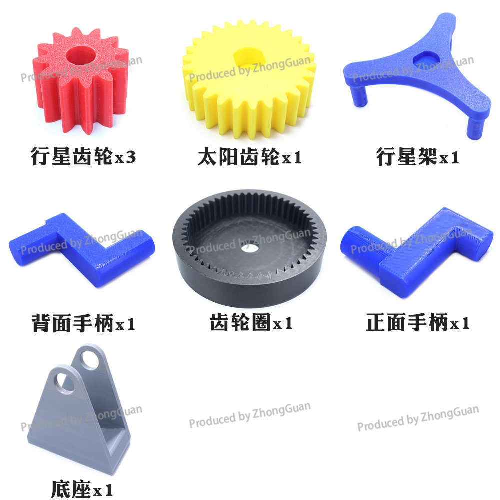 Modelo de Engranaje Planetario - 3D Printing Gears reseña y precio