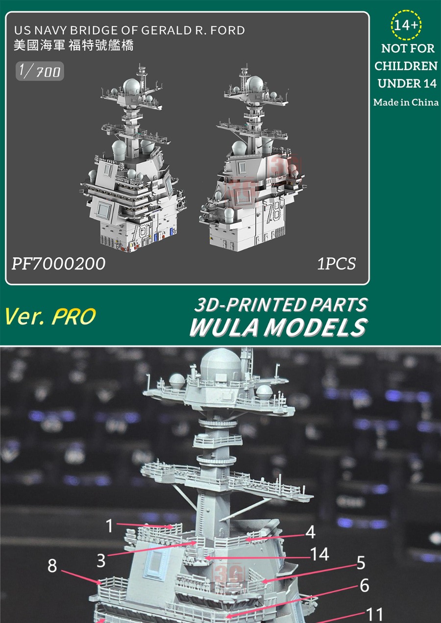 WULA MODELS PF7000200 1/700 BR - 3D Printing Ultem reseña y precio