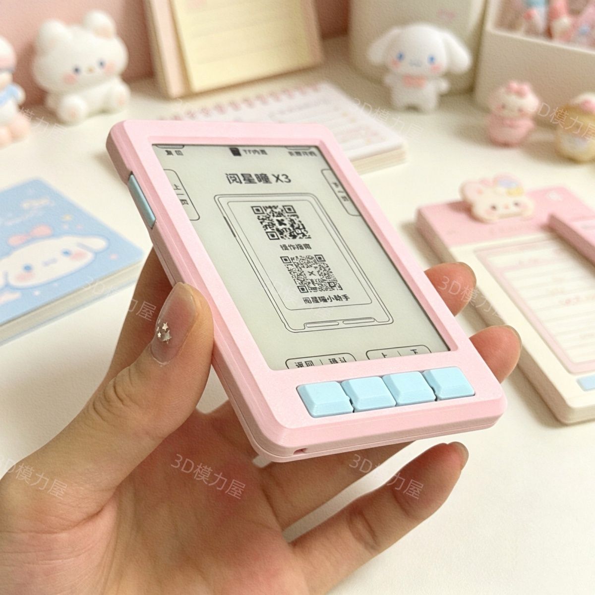 Funda protectora cremosa estil - 3D Printing Housing reseña y precio