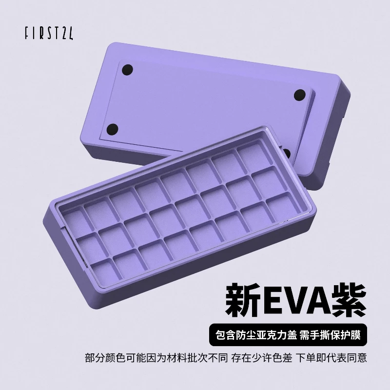Primera caja de exhibición de  - 3D Printing Keyboard Keys reseña y precio