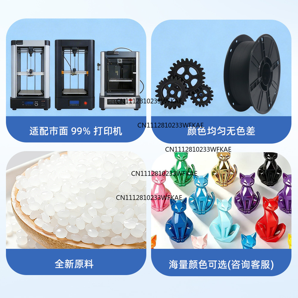 Consumibles para impresión 3D, - 3D Printing Material reseña y precio