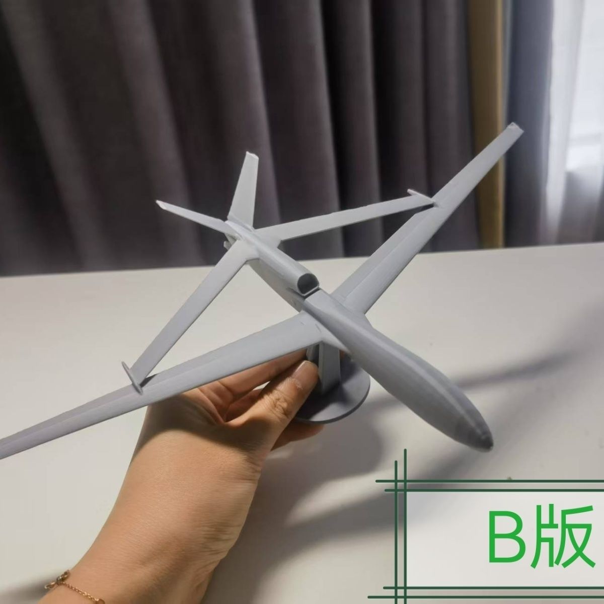 Modelo de UAV de reconocimient - 3D Printing Uav reseña y precio