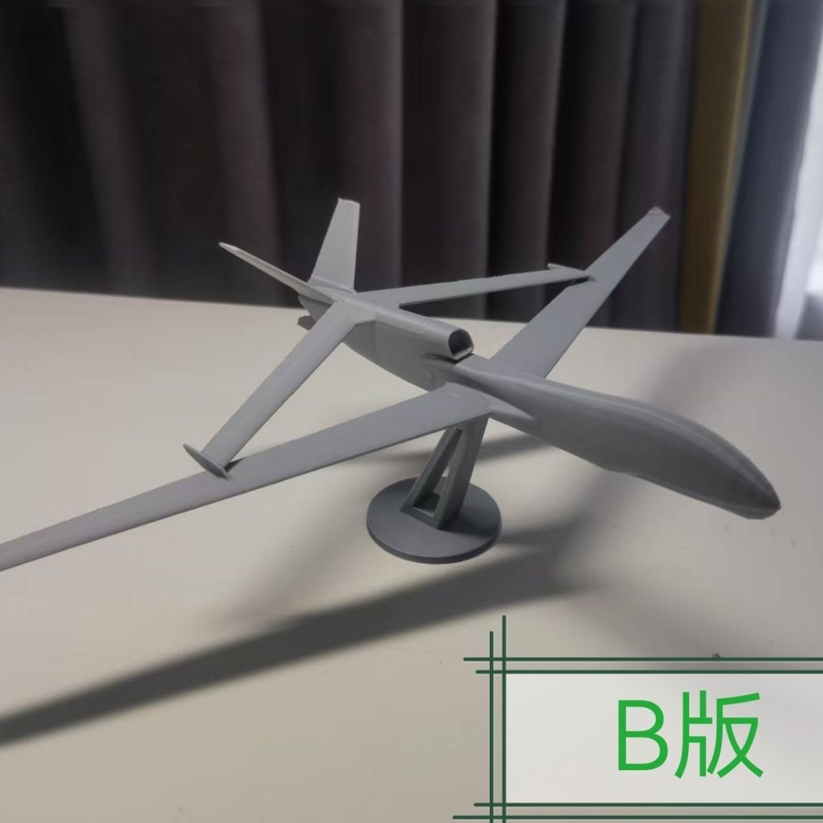 Modelo de UAV de reconocimient - 3D Printing Uav reseña y precio