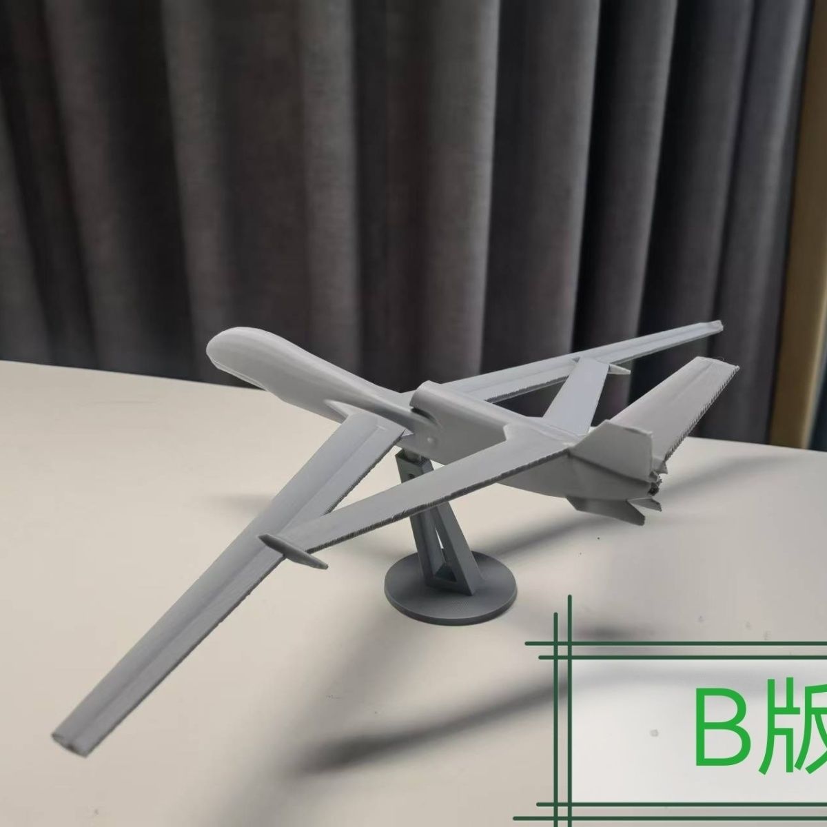 Modelo de UAV de reconocimient - 3D Printing Uav reseña y precio