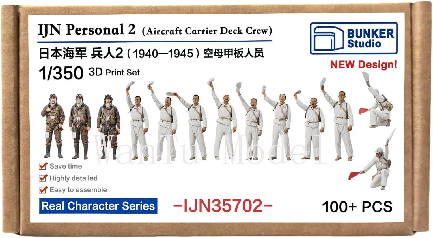 Figura Naval Impresa en 3D a E - 3D Printing Ultem reseña y precio