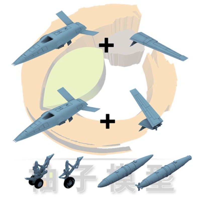 Piezas Impresas en 3D, Juego d - 3D Printing Uav reseña y precio